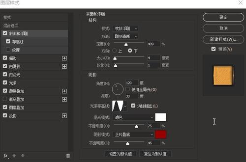 哪里可以办幼儿园园长培训证书